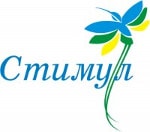 логотип Стимула